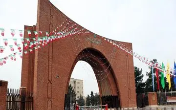 
تقویم آموزشی دانشگاه تربیت مدرس+جزئیات
