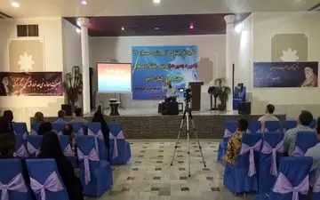 پایگاه هوانیروز کرمانشاه پنجمین دوره بصیرت در فضای مجازی را برگزار کرد