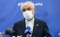 صالحی صدور مجوز مصرف واکسن «کووبرکت» را تبریک گفت