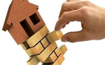 شوک سوم به بازار مسکن!