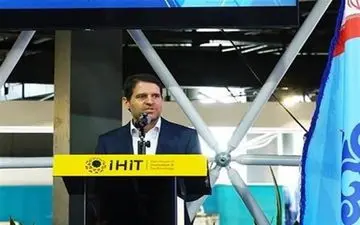 «سماپ» پلی ارتباطی میان تولیدکنندگان و مصرف‌کنندگان محصولات پتروشیمی است