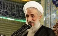 حجت الاسلام صدیقی در نمازجمعه تهران:
گوشت کیلویی 100 هزار تومان حاصل برجام است