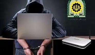 دستگیری هکر 27 ساله‌ به اتهام پولشویی