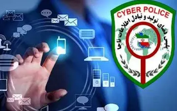 ‍ عامل ترویج خشونت و تهدید در فضای مجازی دستگیر شد 