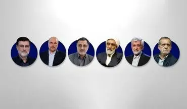 اقامه نماز جماعت نامزدان ریاست جمهوری پیش از شروع مناظره دوم + ویدئو