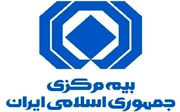 بیمه مرکزی: ایرانسل مجوز فروش بیمه‌ ندارد