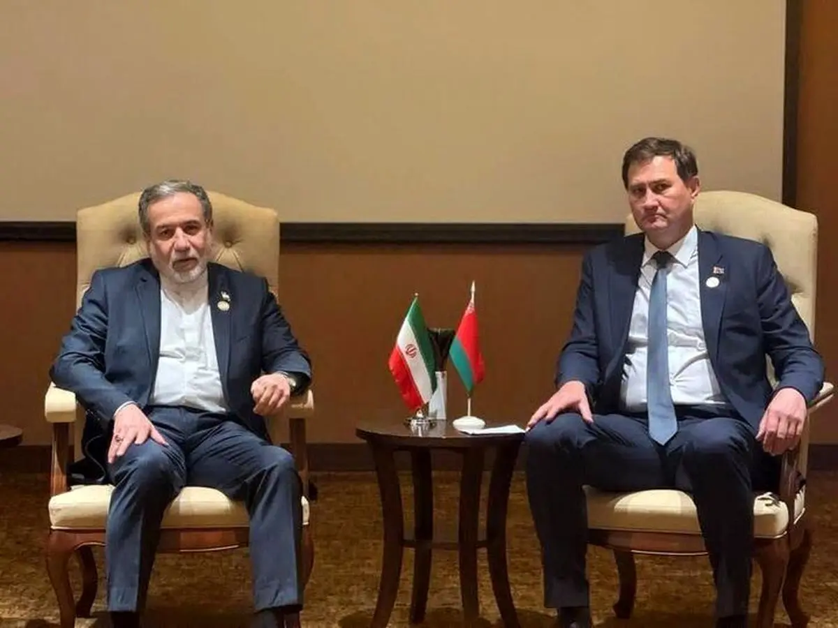 دیدار عراقچی با وزیر امور خارجه بلاروس/همکاری اقتصادی و دیپلماتیک تقویت میشود