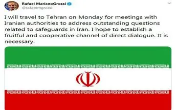 مدیر کل آژانس بین المللی انرژی اتمی: به ایران می‌آیم