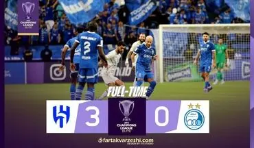 خلاصه بازی الهلال 3 - استقلال 0 + ویدئو