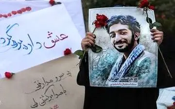 داعش با پیکر پاک شهید حججی چه کرد؟