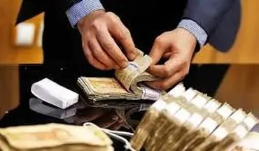 اطلاعیه رسمی / واریزی ۹۰۰ هزار تومانی برای مردم قطعی شد!
