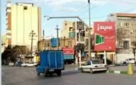 
نصب سازه های جدید در کرمانشاه و اجرای تبلیغات مدرن 