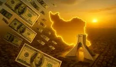 این طرح طبقه متوسط ایران را رسماً نابود می کند