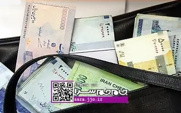 می‌خواهید ثروتمند شوید؟ پس این مطلب رابخوانید!