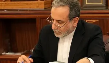  عراقچی: دور جدید مذاکرات تنها با یک توافق هسته‌ای عادلانه امکانپذیر است 