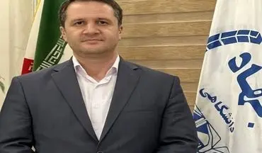 سرپرست جهاد دانشگاهی لرستان منصوب شد