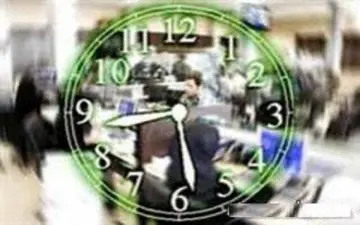 تأخیر در شروع ساعت کاری دستگاه های اجرایی گیلان