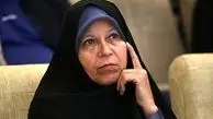 
دادگاه فائزه هاشمی برگزار شد
