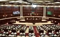 پارلمان جمهوری آذربایجان منحل شد