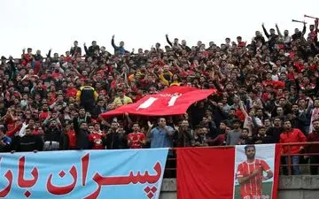  اطلاعیه مدیرعامل جدید باشگاه سپیدرود رشت