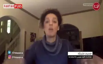 ماجرای تکان دهنده کودکان شوشتری و اما اصل ماجرا 