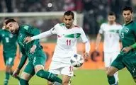 برگزاری بازی ایران - عراق در ورزشگاه آزادی قطعی شد
