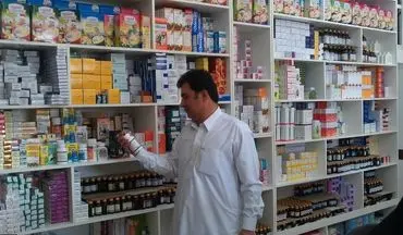 مقام مسوول در وزارت بهداشت: حضوردانشجویان داروسازی محدود به داروخانه شده است