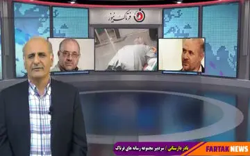 عاملین حمله به دبیرکل حزب توسعه را شناسایی و محاکمه کنید 