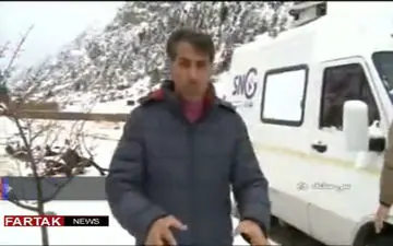 وضعیت راه های منتهی به محل سقوط هواپیما + فیلم