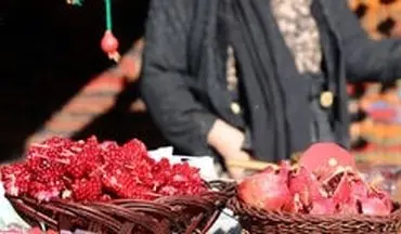 انار؛ میوه‌ای ضدالتهابی و سرشار از آنتی‌اکسیدان