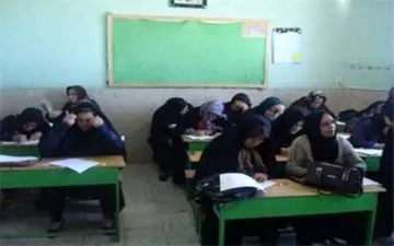 شهریه «مدارس بزرگسالان» مشخص شد

