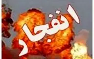 هیچ انفجار ناشی از خرابکاری گزارش نشده | واقعیت ماجرای انفجارهای اخیر چیست؟