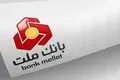 وام فوری تا ۲۰۰ میلیون با طرح نیک بانک ملت؛ شرایط جدید