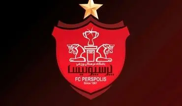 ترکیب پرسپولیس برای دیدار برابر ذوب‌آهن/ رونمایی سرخ‌ها از سرژ اوریه