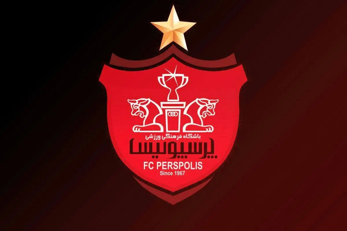 ترکیب پرسپولیس برای دیدار برابر ذوبآهن/ رونمایی سرخها از سرژ اوریه
