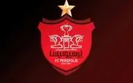 ترکیب پرسپولیس برای دیدار برابر ذوب‌آهن/ رونمایی سرخ‌ها از سرژ اوریه