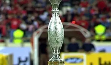 سوپر جام در نیم فصل لیگ برتر برگزار می‌شود