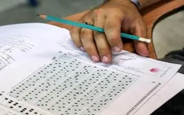 سئوالات آزمون ارشد امروز منتشر می‌شود