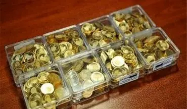 جزئیات تازه از مالیات سکه‌های پیش‌فروش