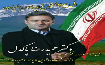 خیرمسکن ساز آذری در برنامه «مهتاب» شبکه سحر