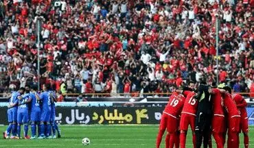 جنجال جدید پیوستن پدیده استقلال به پرسپولیس! + عکس