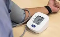اگر میخواهید فشار خون دقیق خود را بدانید این مطلب را از دست ندهید!
