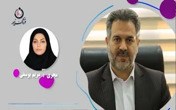 چه کسی جایگزین مدیرعامل دستگیر شده چابهار شد؟