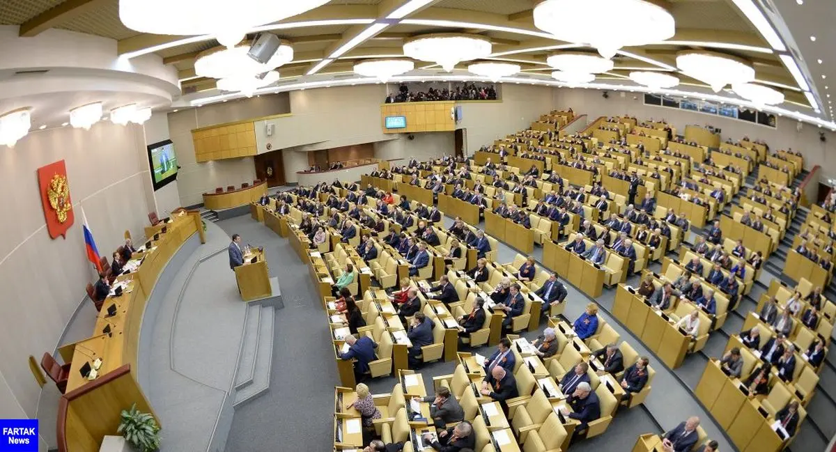  پارلمان روسیه قانون ضد تحریمی آمریکا را تصویب کرد