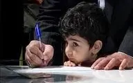 خبر مهم درباره زمان و نحوه ثبت نام دانش آموزان
