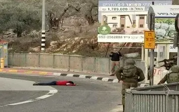شهادت یک فلسطینی به ضرب گلوله نظامیان صهیونیست