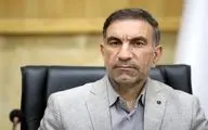 کرمانشاه از استان‌های پیشتاز در عرصه تامین زمین برای طرح‌های انرژی خورشیدی است