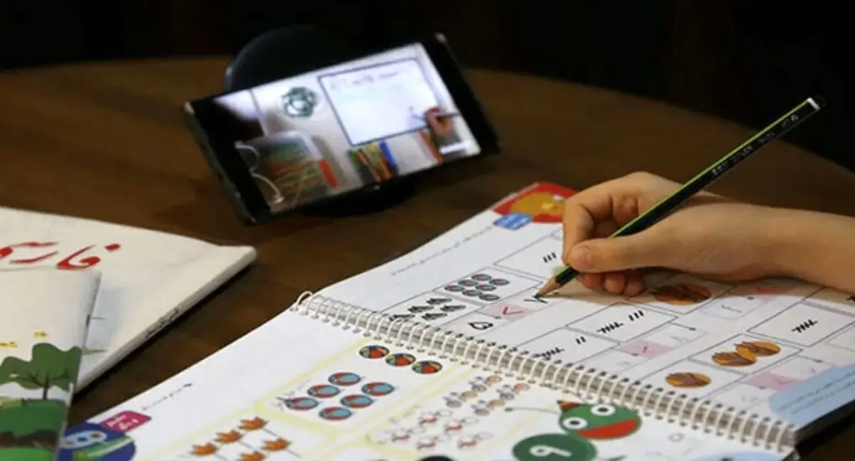 فوری/ مدارس این استان فردا یکشنبه ۲ آذر ۱۴۰۴ تعطیل شد