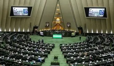 جلسات مجلس در پی شهادت رئیس جمهور تعطیل می‌شود 