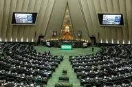 جلسات مجلس در پی شهادت رئیس جمهور تعطیل می‌شود 